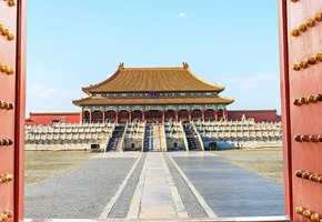 Forbidden City, Beijing